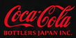 パートナー企業ロゴ（仮）