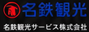 パートナー企業ロゴ（仮）